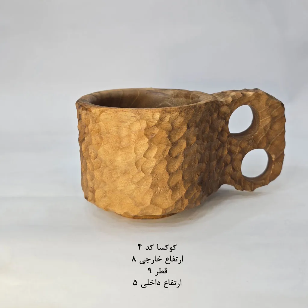 کوکسا - تصویر 17