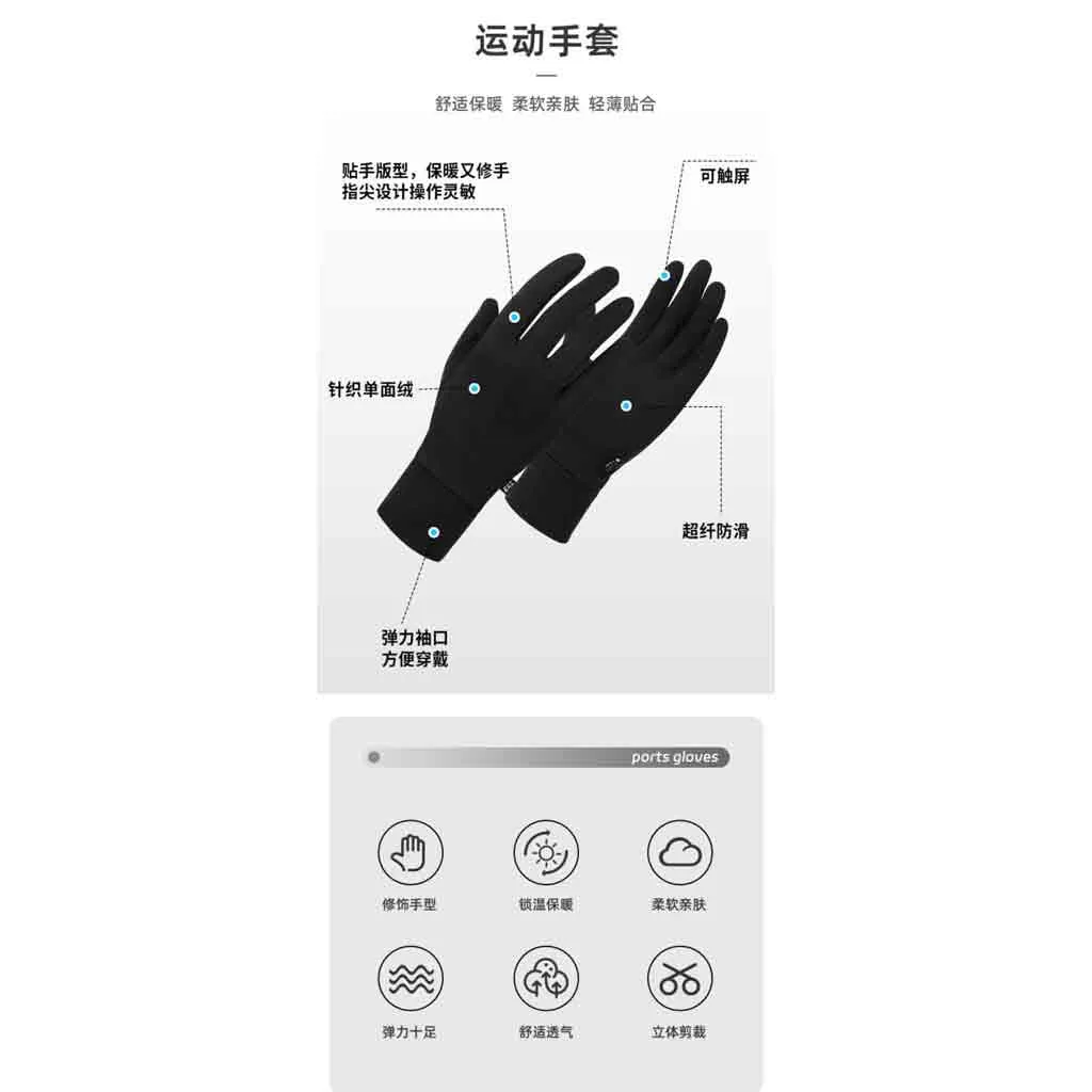 دستکش بیس لایر EX2 کد 6095 - تصویر 3