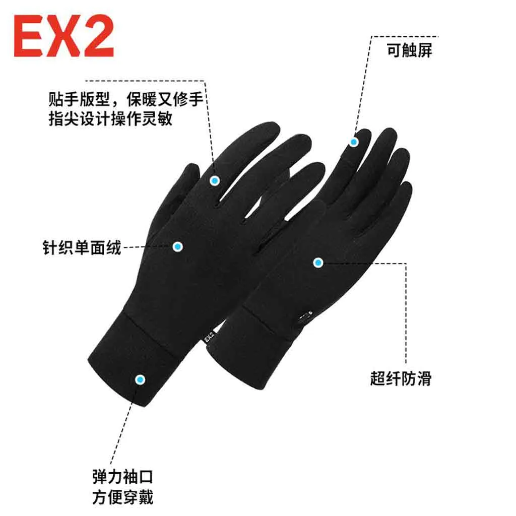 دستکش بیس لایر EX2 کد 6095 - تصویر 4
