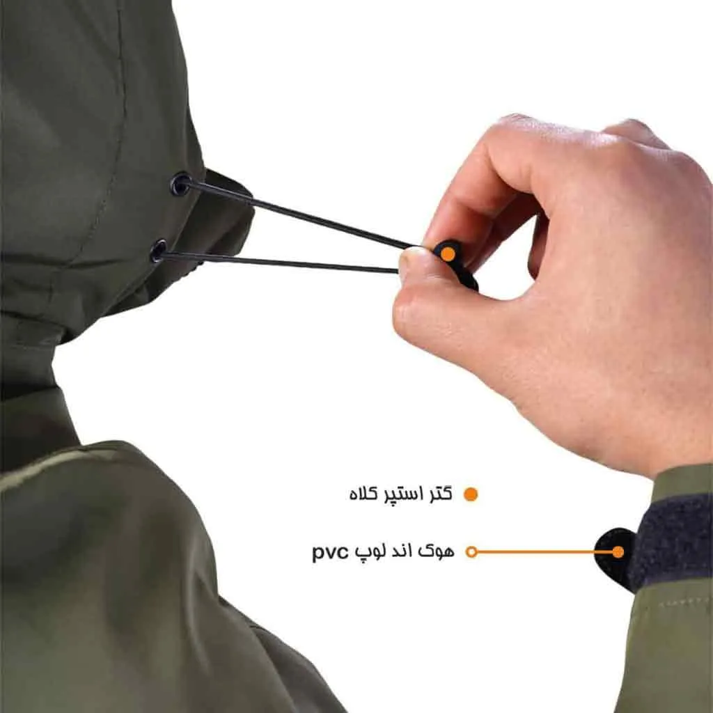 کاپشن گورتکس ریسا RISA کد 4603 (آستردار) - تصویر 5