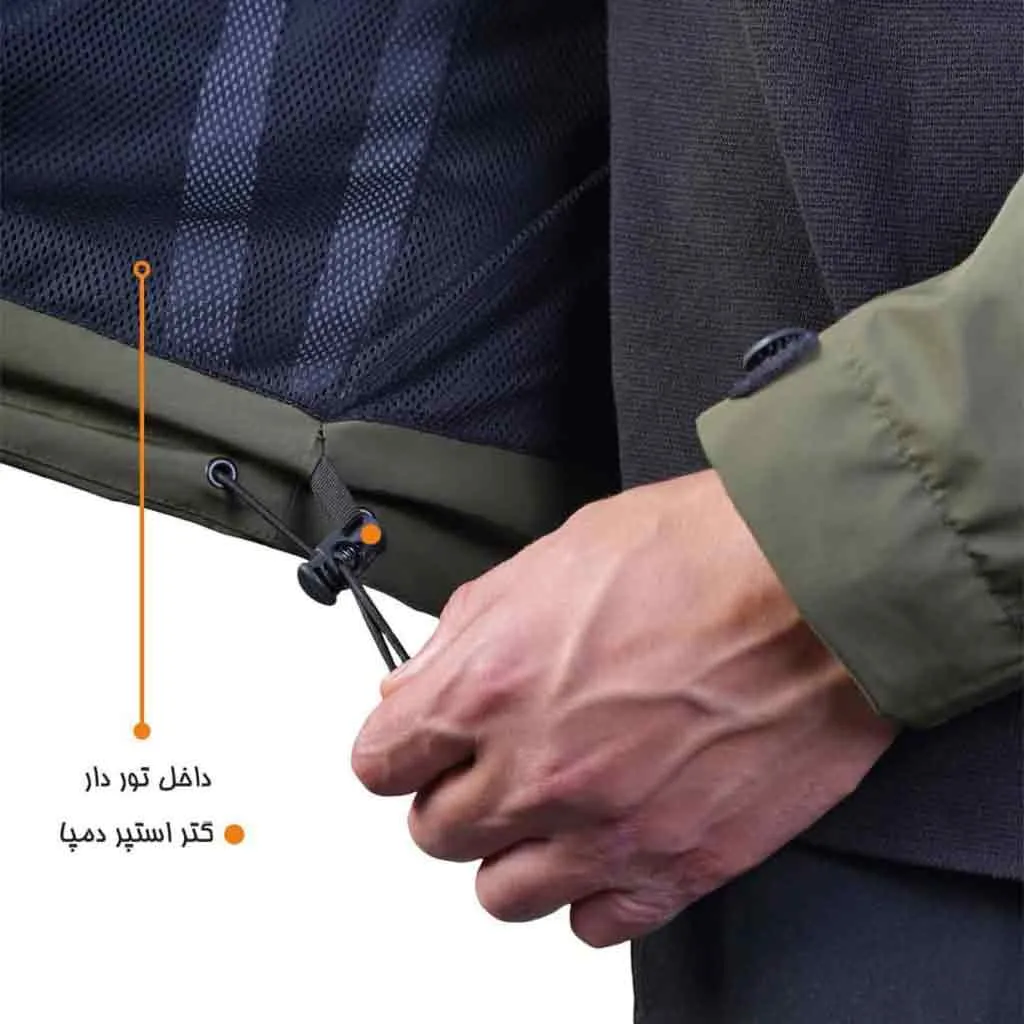 کاپشن گورتکس ریسا RISA کد 4603 (آستردار) - تصویر 10