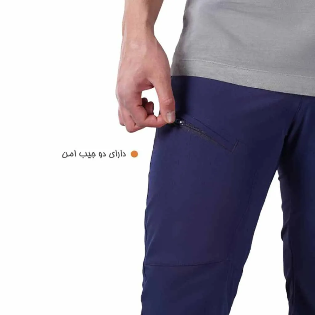 شلوار ترکینگ ریسا کد 1429 - تصویر 4