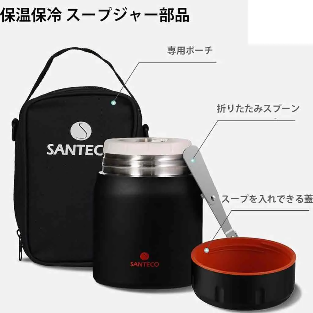 فلاسک غذای سانتکو مدل SANTECO RENA 0.5L - تصویر 4