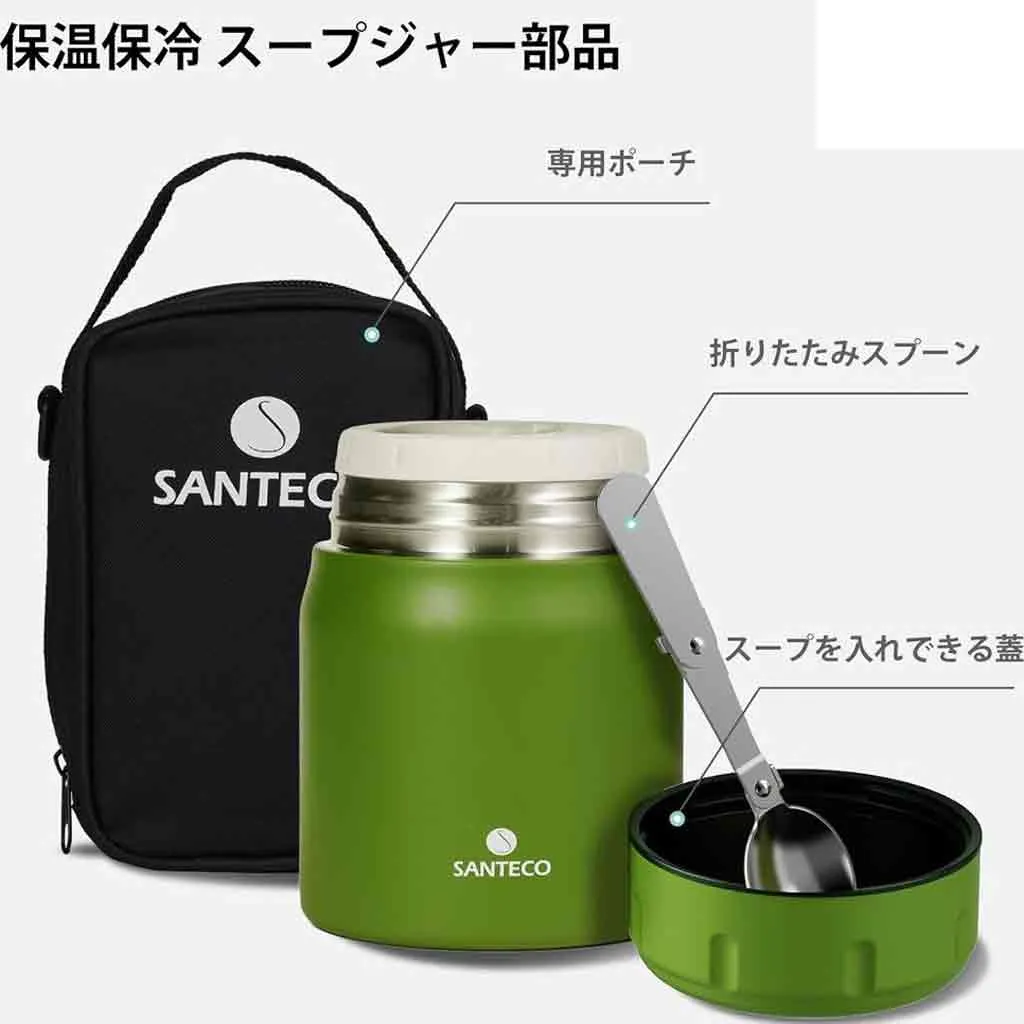 فلاسک غذای سانتکو مدل SANTECO RENA 0.5L - تصویر 5