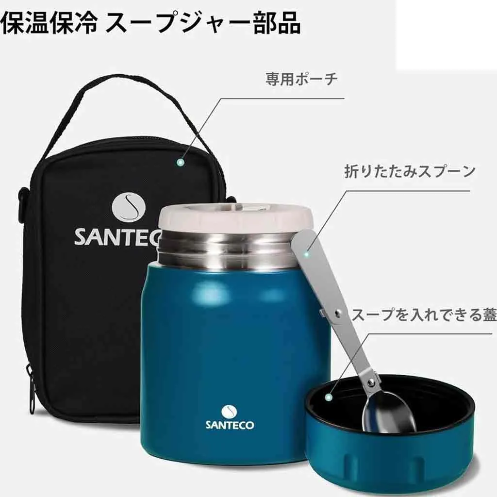 فلاسک غذای سانتکو مدل SANTECO RENA 0.5L - تصویر 7