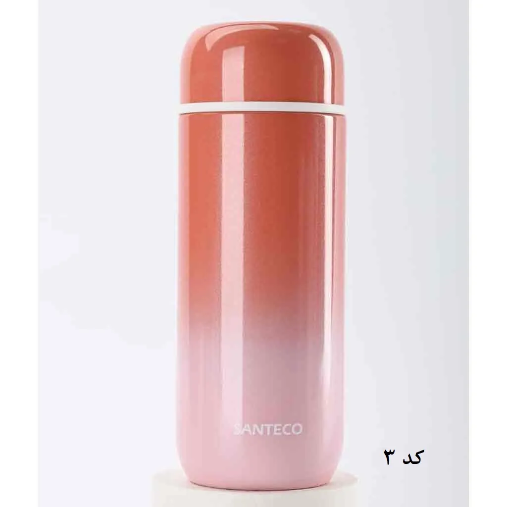 فلاسک دوجداره جیبی 200 میلی لیتر سانتکو مدل CAPSULE کد HC-200-3 - تصویر 2