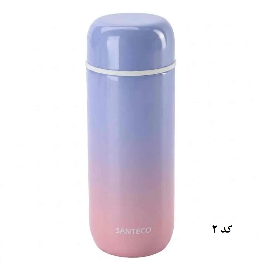 فلاسک دوجداره جیبی 200 میلی لیتر سانتکو مدل CAPSULE کد HC-200-3 - تصویر 3
