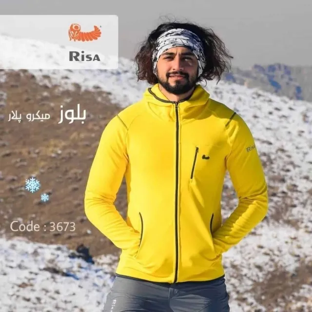 بلوز میکروپلار RISA