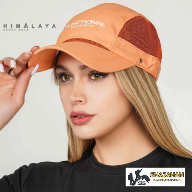 کلاه تاسلون FUNCTIONAL