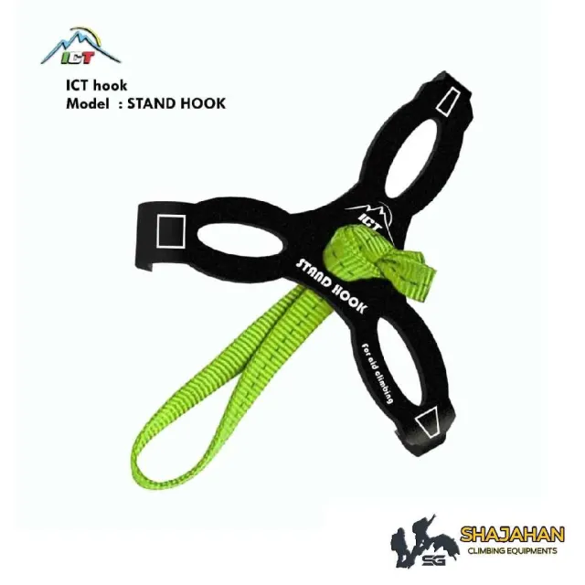 هوک سه سر STAND HOOK