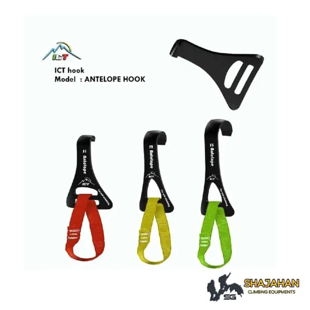 هوک تک سر ANTLOPE HOOK