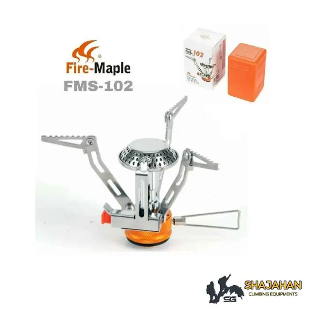 سرشعله کوهنوردی فندک دار فایرمپل Fire Maple FMS 102