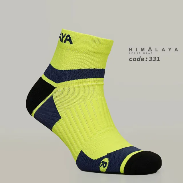 جوراب HIMALAYA Runing