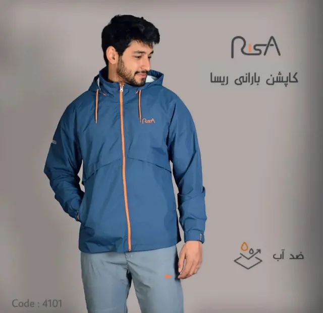کاپشن بارانی