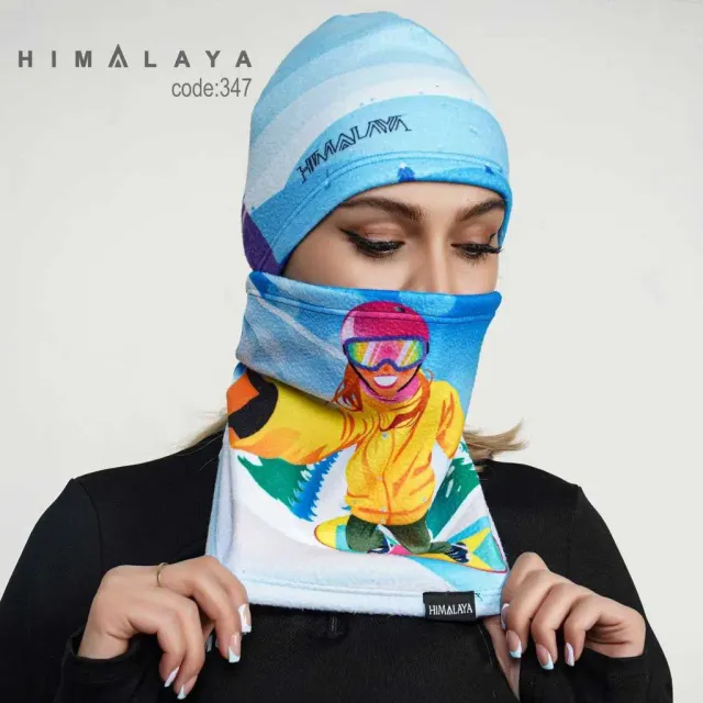 گتر گردنی happy girl  Himalaya        