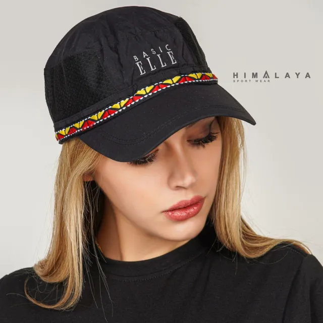 کلاه تاسلون ELLE