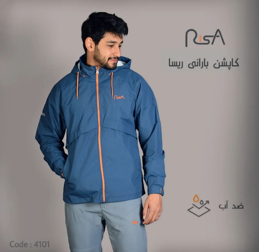 کاپشن بارانی