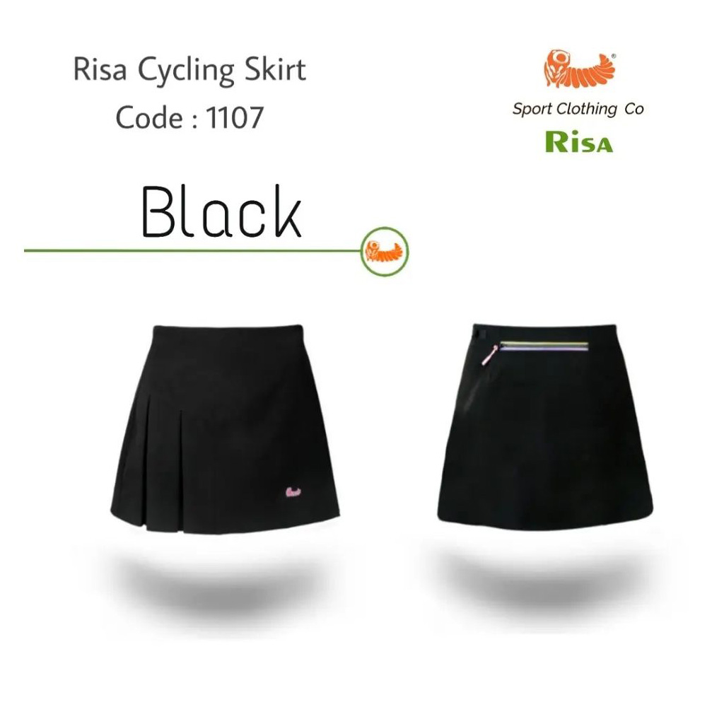 دامن دوچرخه سواری ریسا