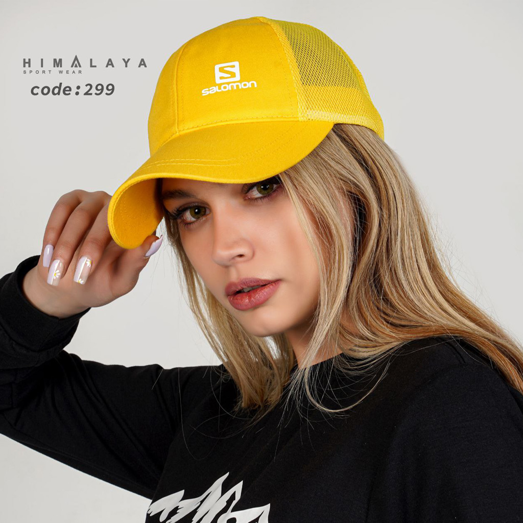 کلاه  نقابدار  سالامون