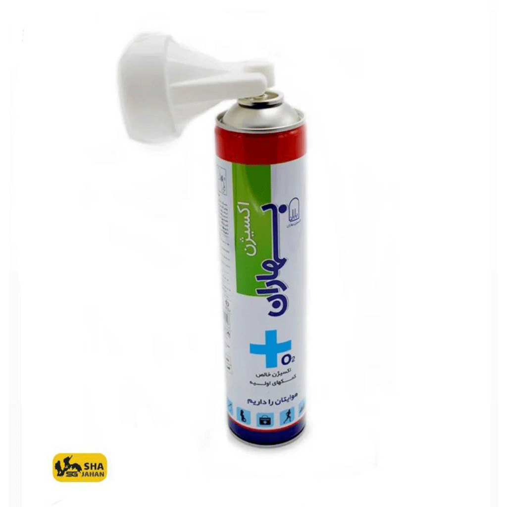 اسپری اکسیژن بهاران با نام Baharan