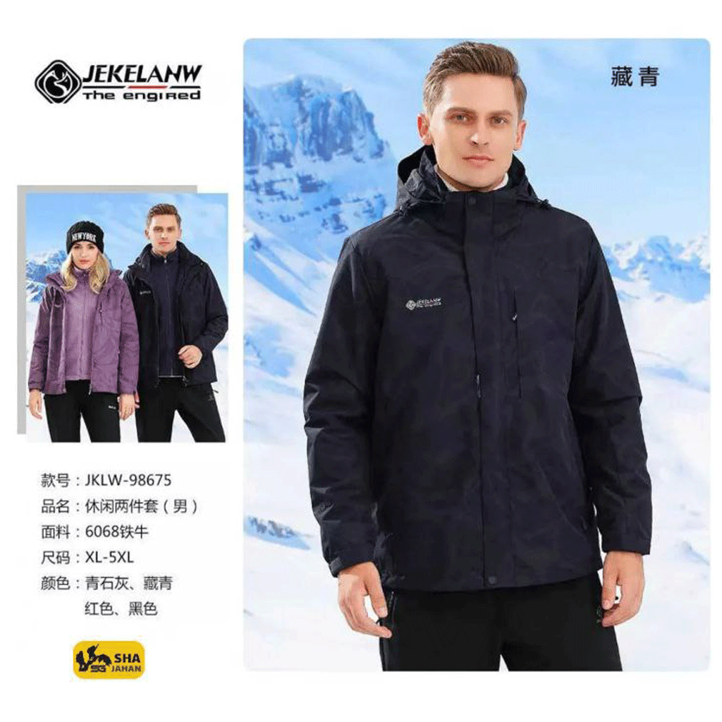 کاپشن دو پوش جک لانگ