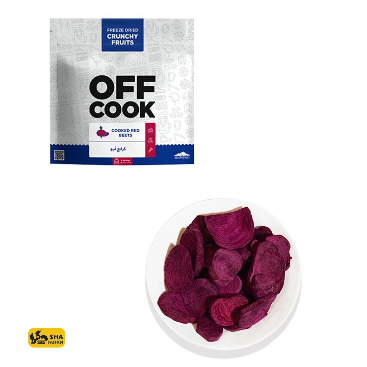 آف کوک کرانچ لبو  OFF C00K