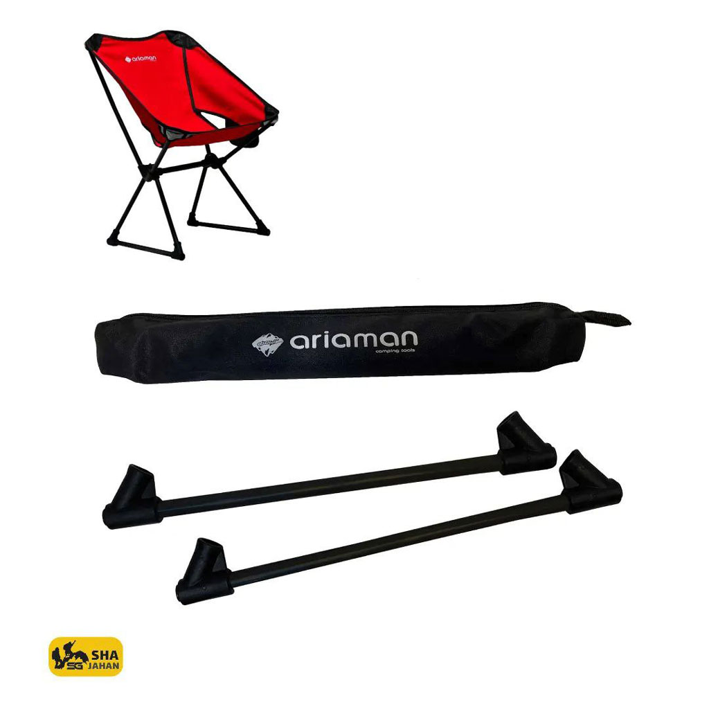 استابلایزر صندلی آریامن