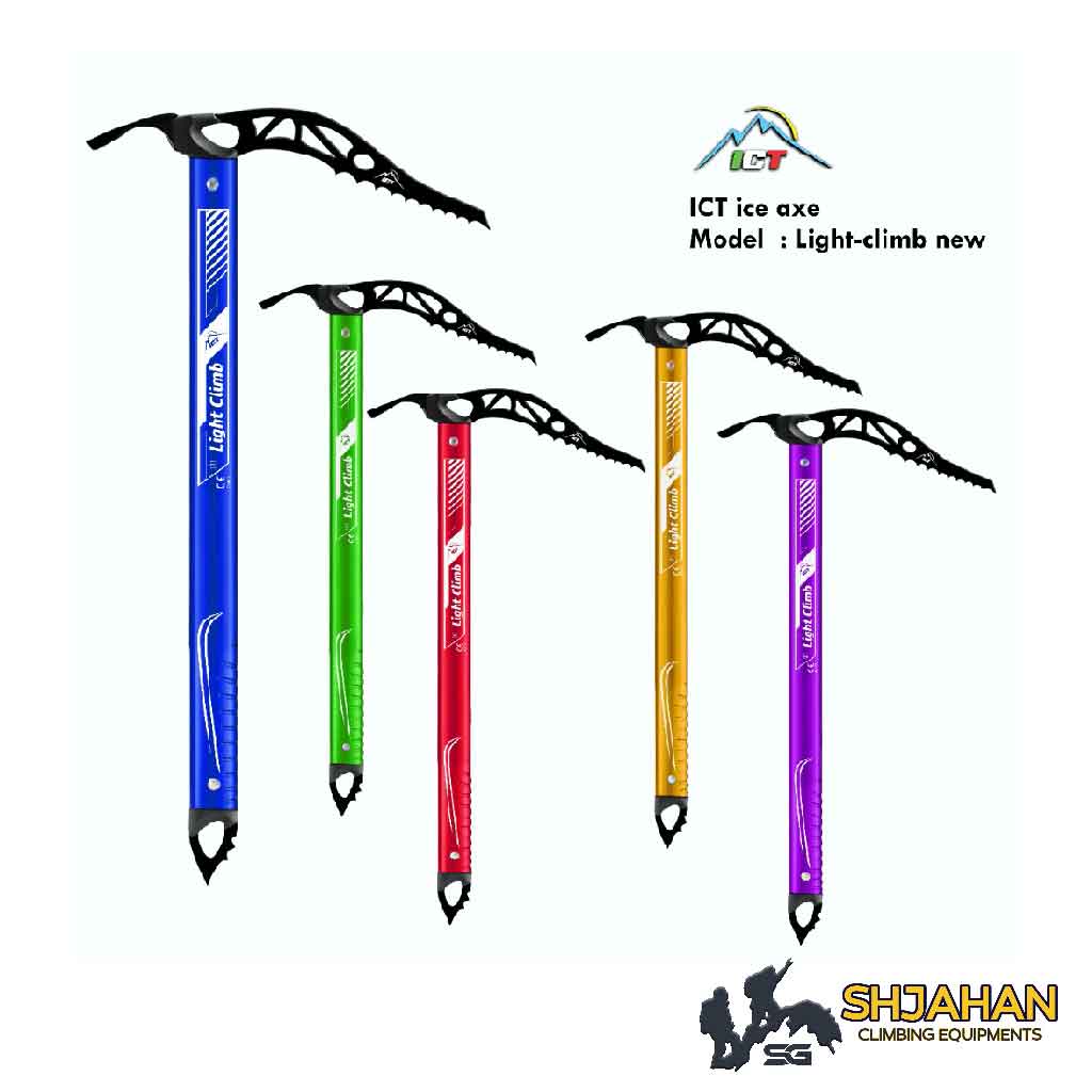 کلنگ کوهنوردی مدل لایت کلایمب نیو  آی سی تی ICT
