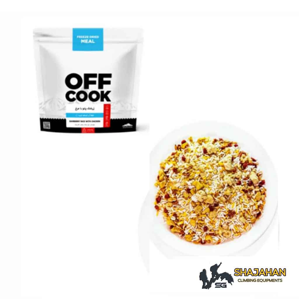 آف کوک زرشک پلو با مرغ ( غذای خشک انجمادی)